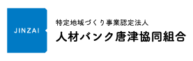 j-site-logo277-88